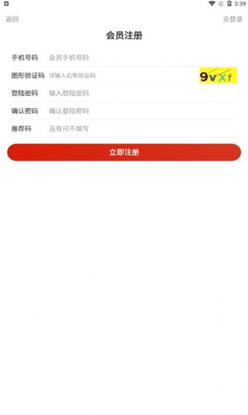 好羊貓