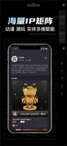 至信鏈截圖