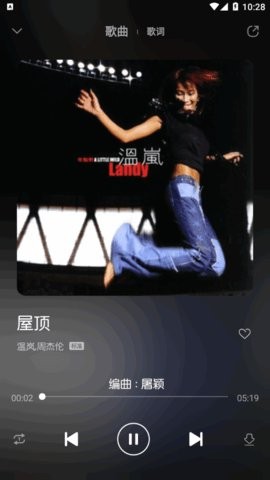 白靈音樂