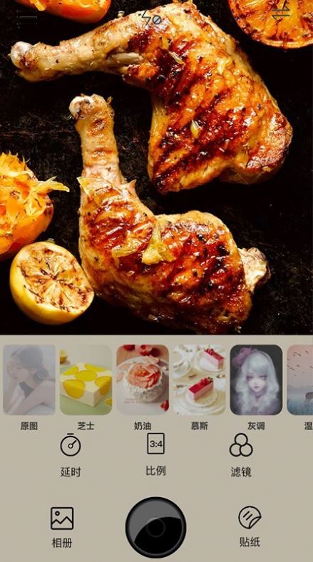 美食拍照相機(jī)