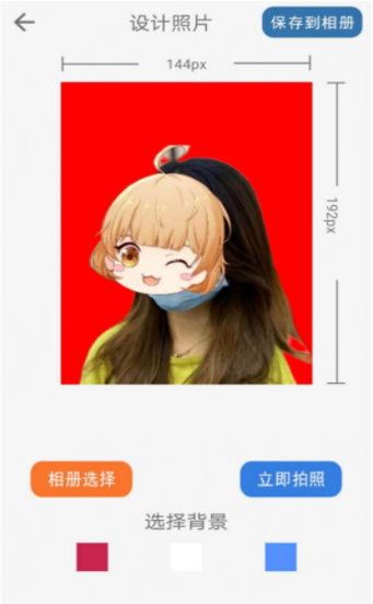 全能掃描王免費(fèi)版