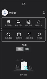 綠卡宇宙數(shù)字藏品