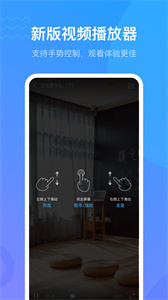 超星學(xué)習(xí)通答案查題截圖