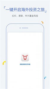 金牛股票截圖