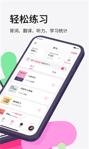 火龍果寫作論文降重