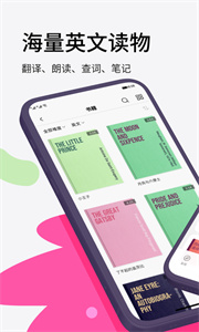 火龍果寫作論文降重截圖