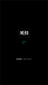 美幻數(shù)藏