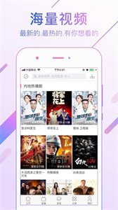 歡合視頻2022