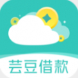 蕓豆借款app
