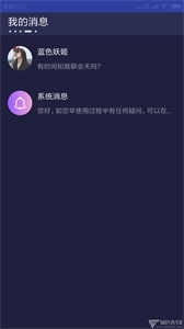 草莓社區(qū)