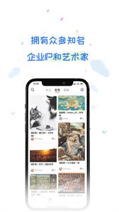 meta彼岸二級市場截圖