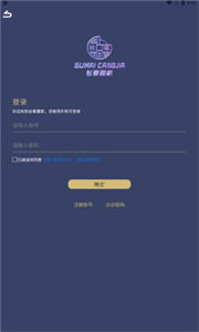 谷麥藏家數(shù)字藏品