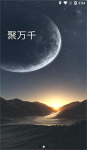 一千河数藏平台