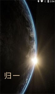 一千河数藏平台截图