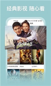 鴨脖影視免費版截圖