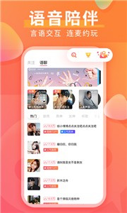 小紅豆直播2022