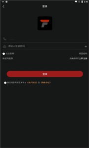梵核數(shù)字藝術(shù)截圖