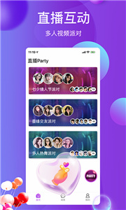 雪兔社區(qū)聊天