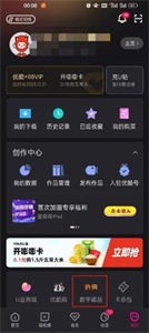 UTONMOS魷物數(shù)藏截圖
