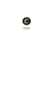 C位IP截圖