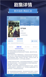 美剧鸟2022