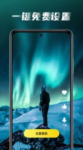 皮皮動(dòng)態(tài)壁紙2022