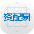 資配易平臺