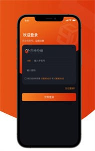 云視空間截圖