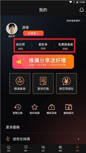 豆豆日記2022截圖