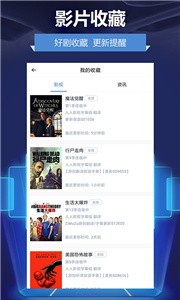 美剧鸟2022截图