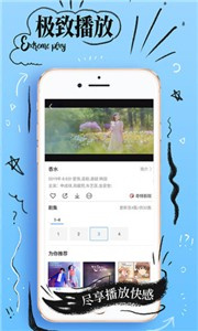 鴨脖視頻最新版