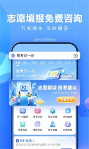 百度一下截圖
