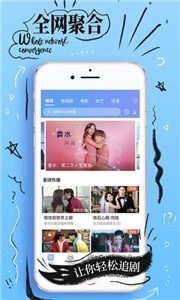 鴨脖視頻平臺截圖