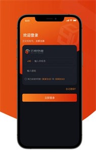 云視空間最新版截圖
