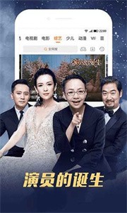 榴蓮影視安卓版截圖