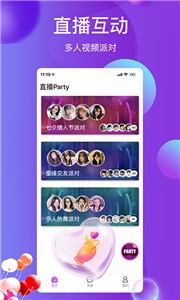 雪兔社區(qū)免費(fèi)版截圖