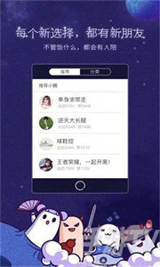 美萌悄悄話截圖