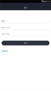 富裕配平臺