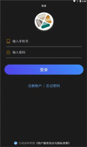 海藏數(shù)藏平臺
