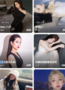 9次元視頻