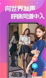 果醬視頻截圖