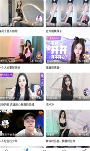 9次元視頻截圖