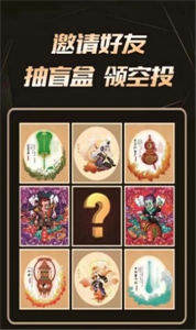 有點(diǎn)數(shù)藏