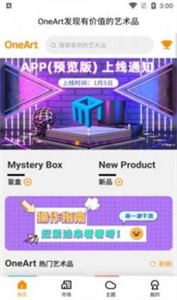 有點(diǎn)數(shù)藏截圖