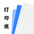 貓魚打印紙