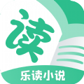 樂讀小說網(wǎng)免費版