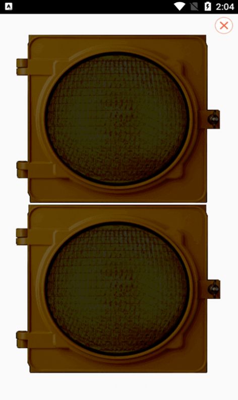 小馬強(qiáng)光手電截圖