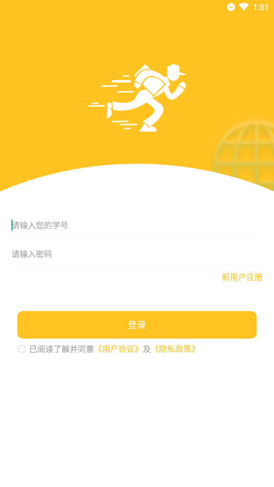 少焉騎手截圖