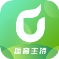 優(yōu)草派學(xué)配音