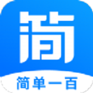 简单课堂2022